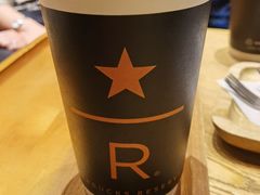 -星巴克臻选(湖滨道店)