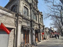 -1901 Cafe(西四店)