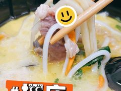 -云海肴·汽锅鸡·云南代表菜(美罗城店)