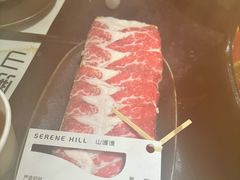 -山缓缓火锅(苏州仁恒仓街店)