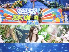 -南昌融创海世界