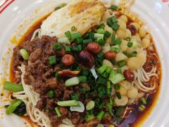 -犟一碗双椒鸡面(得意世界店)