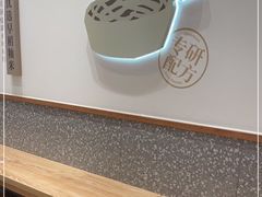 用餐区-小满手工粉(北京来福士店)