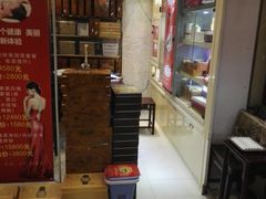 -莱蔻·圣灸堂·推拿艾灸(天山店)