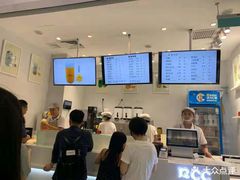 -12cc(望京凯德MALL店)