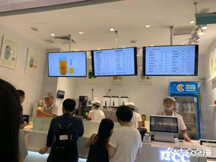 12cc(望京凯德MALL店)图片