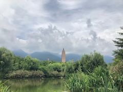 -三塔倒影公园