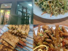 -亿牌牌东北烧烤(怀特店)