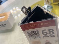 -二泉园老菜馆·百年无锡菜