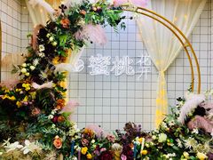 -蜜桃花开·中西融合菜E&W(南长街店)