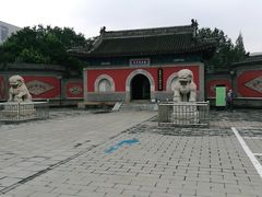 -大钟寺古钟博物馆