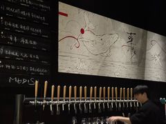 -MEDISN·药厂