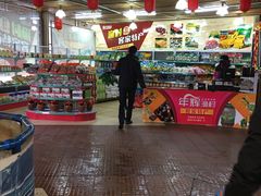-年辉渔村·非遗传承餐厅(新丰江店)