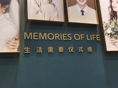 -海马体照相馆(无锡清扬茂业天地店)