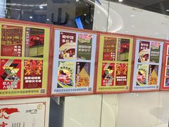 -横店电影城横影巨幕S-PLUS(港悦广场店)