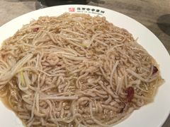 -直隶安家牛肉罩饼(七一路店)