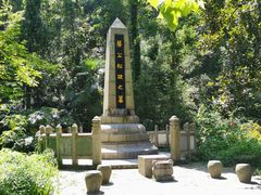 景点-岳麓山风景名胜区