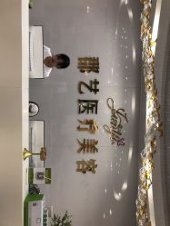-郡艺医疗美容·微整·眼鼻吸脂