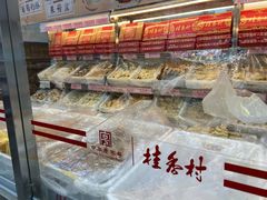 -桂香村(护国寺店)