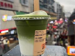 -去茶山(鸿通城店)