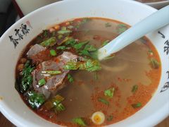 牛杂粉丝汤-鑫震源·苏式大虾生煎(山塘街店)