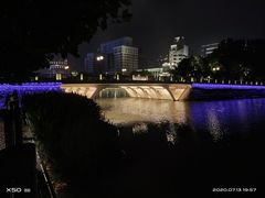 -南通濠河风景名胜区