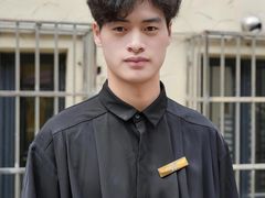 -安福路