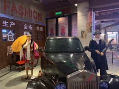 -时尚天河商业广场