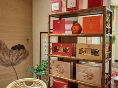 -畅和茶坊·曦瓜中国大红袍