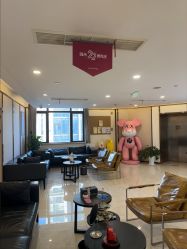 -JustHer宁波珈禾医疗美容医院