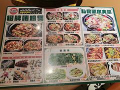 -大头唛·啫鸡煲.粤菜.专门店(289艺术园区店)