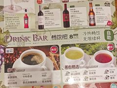 -萨莉亚(百信广场店)