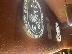 -西塔老太太泥炉烤肉(亚运村店)