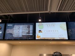 -北大家园食堂