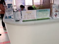 -苏州口腔医院(观前街院区)