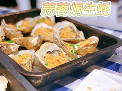 蒜蓉焗生蚝-阿妹小海鲜(下角店)