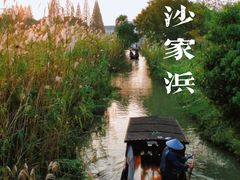 -虞山风景区