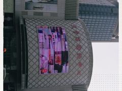 -嘉兴戴梦得购物中心