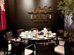 -天宝兄弟(前海壹方城店)