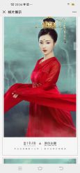 -盘子女人坊古装写真摄影(南京总店)