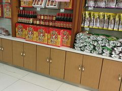 -桂顺斋(西花市店)