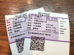 -博纳UA东方宝泰电影城