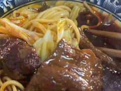 -十八梯眼镜面(五红路店)