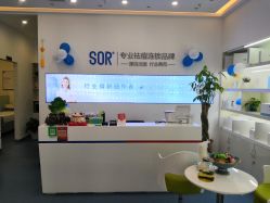 -SOR索尔祛痘·面部肌肤科学管理