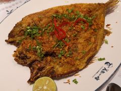 香茅煎鱼-美奈小馆·越南料理(中航城君尚购物中心店)