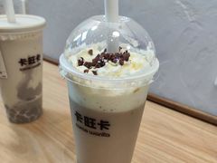 -卡旺卡(合肥黉街店)