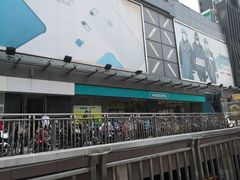 -优品汇生活广场