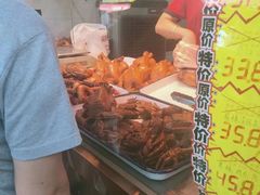 -鸡打鸣熏鸡系列(总店)