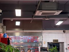 -下村新强记烧鹅店