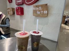 -炖物24章·顺时轻养茶(黄龙店)